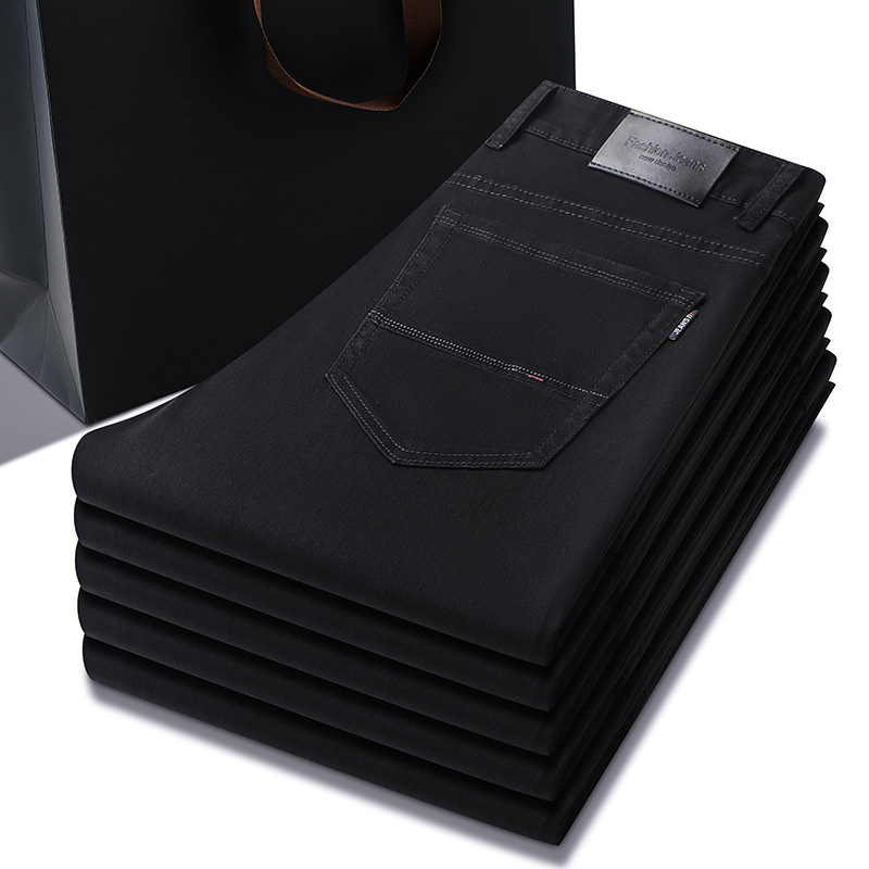 Jean d'été noir pur pour homme - Men Formal Wear With Jeans avis et prix