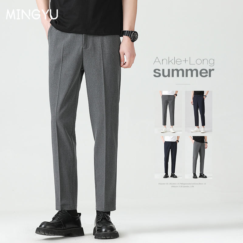 Haute qualité Lyocell mélange  - Men'S Formal Attire avis et prix