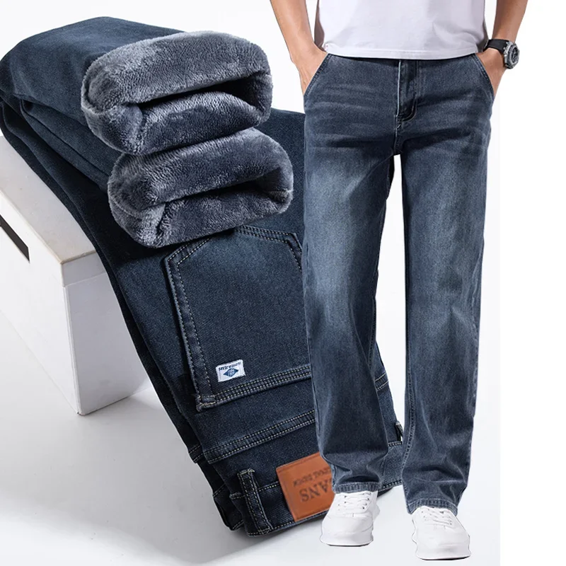 Jeans élastiques pour hommes,  - Men Formal Wear With Jeans avis et prix