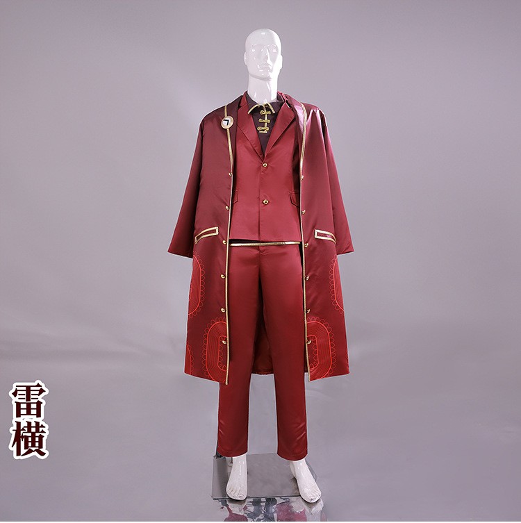 Costume de cosplay Lei Heng de - Men'S Formal Wear Companies avis et prix